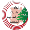 itihad al daheyh logo